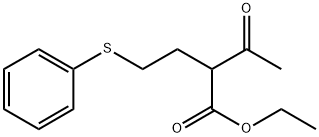 76184-45-7 Structure