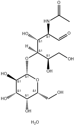 N-乙酰-D-乳糖胺 结构式