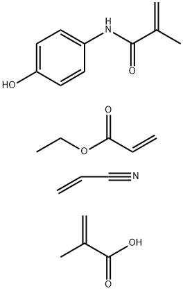 2-프로펜산,2-메틸-,에틸2-프로페노에이트중합체,N-(4-히드록시페닐)-2-메틸-2-프로펜아미드및2-프로펜니트릴