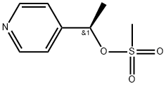 4-Pyridinemethanol, α-methyl-, 4-methanesulfonate, (αR)-|Α-甲基-4-甲基磺酸-4-吡啶甲醇酯