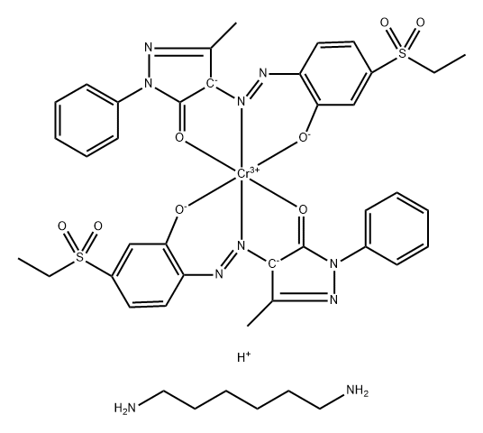 C.I. Solvent Red 255 Structure