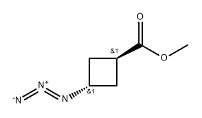 methyl trans-3-azidocyclobutanecarboxylate 化学構造式