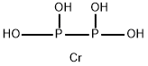 Hypodiphosphorous acid (H2P2O4), chromium(2+) salt (1:2) (9CI) 结构式