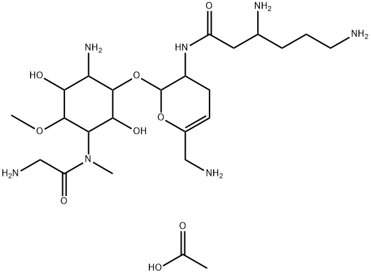 84373-74-0 4-N-glycyllysinomicin