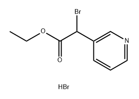 ethyl 2-bromo-2-(pyridin-3-yl)acetate hydrobromide 化学構造式