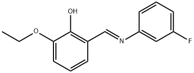 (E)-2-乙氧基-6-(((3-氟苯基)亚胺)甲基)苯酚,853727-00-1,结构式