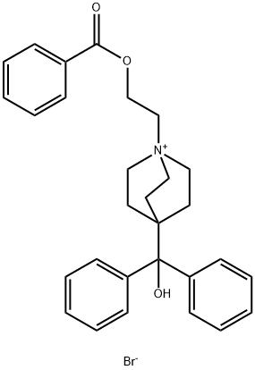 Umeclidinium Impurity 3 Structure