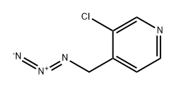 870063-64-2 4-(叠氮甲基)-3-氯吡啶
