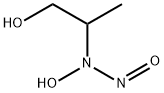 Nitrosofungin 化学構造式