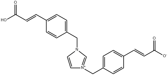 Ozagrel Impurity 21,883942-98-1,结构式