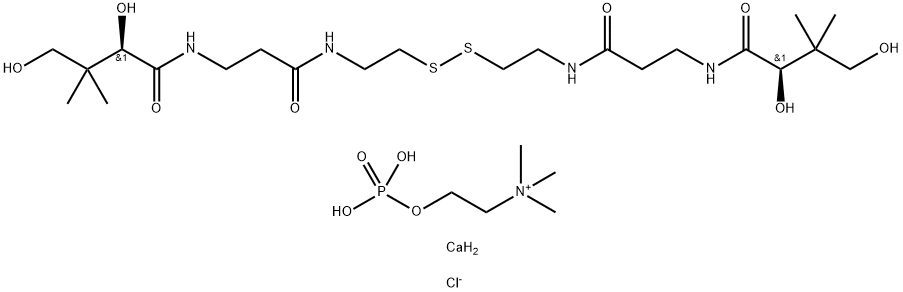 fosfolip 化学構造式