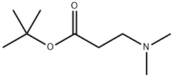 88722-74-1 3-(二甲基氨基)丙酸叔丁酯