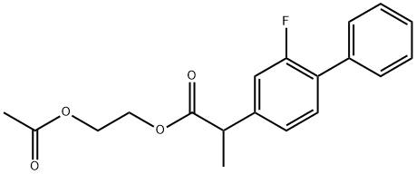 Flurbiprofen Impurity 8|氟比洛芬杂质8