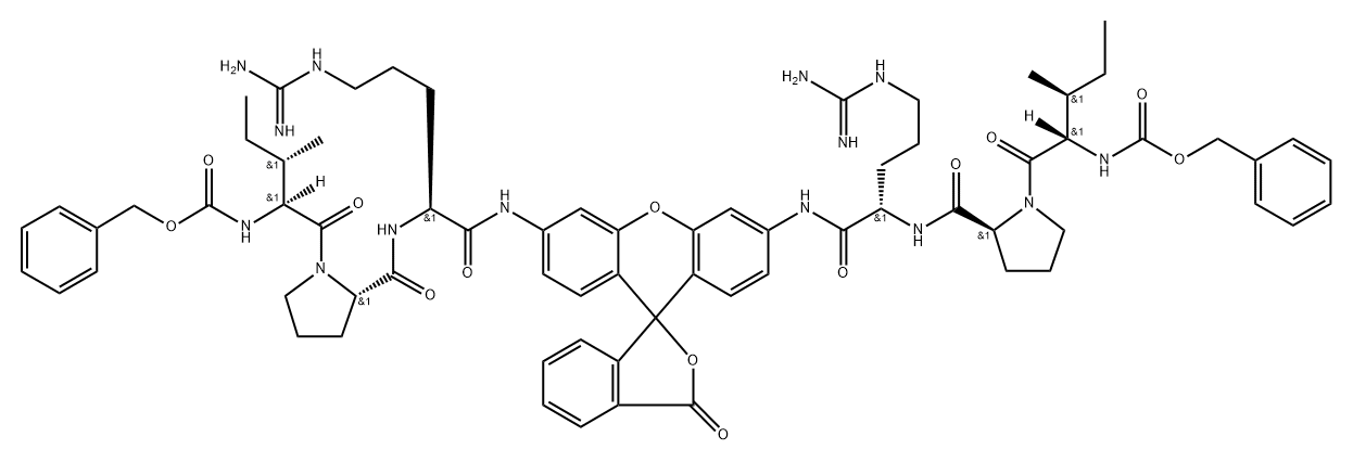 비스(벤질옥시카르보닐리소류실-프로필-아르기닌아미드)로다민