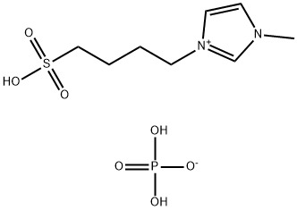920537-20-8 1-丁基磺酸-3-甲基咪唑磷酸二氢盐