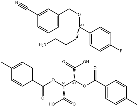 托法替尼杂质222 结构式