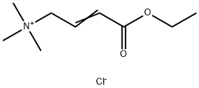 93504-75-7 左卡尼汀杂质40(异构体混合物)