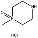 4-methyl-1,4lambda5-azaphosphinan-4-one hydrochloride Structure
