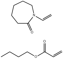 2-Propenoic acid, butyl ester, polymer with 1-ethenylhexahydro-2H-azepin-2-one|2-丙烯酸丁酯与1-乙烯基六氢代-2H-吖庚因-2-酮的聚合物