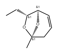 2,3-dehydrobrevicomin Structure