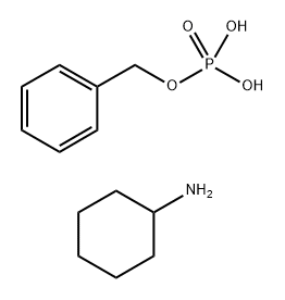 Aprepitant iMpurity 化学構造式