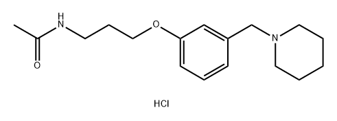 Roxatidine Acetate Impurity 2 Structure