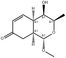 (메틸2,3,6-트리데옥시-알파-탈로피라노시도)-(3,2-d)-2-시클로헥사논