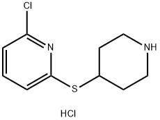 化合物 T22576, 99201-87-3, 结构式