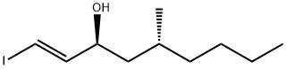 99266-91-8 化学構造式