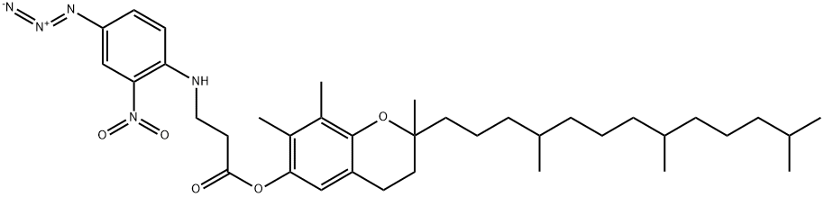 N-4-azido-2-nitrophenyl-beta-alanyl-gamma-tocopherol 结构式