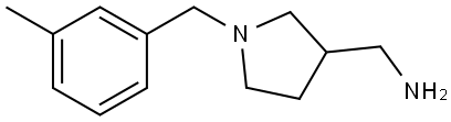 (1-(3-methylbenzyl)pyrrolidin-3-yl)methanamine 结构式