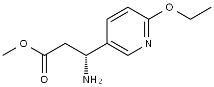 METHYL (3R)-3-AMINO-3-(6-ETHOXY(3-PYRIDYL))PROPANOATE 结构式