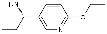 (1S)-1-(6-ETHOXY(3-PYRIDYL))PROPYLAMINE,1213678-88-6,结构式