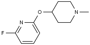 2-Fluoro-6-[(1-methyl-4-piperidinyl)oxy]pyridine 结构式