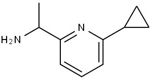 1256812-93-7 Structure