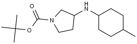 tert-butyl 3-((4-methylcyclohexyl)amino)pyrrolidine-1-carboxylate 结构式