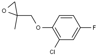 2-[(2-Chloro-4-fluorophenoxy)methyl]-2-methyloxirane,1501108-25-3,结构式