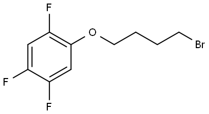 1-(4-Bromobutoxy)-2,4,5-trifluorobenzene 结构式