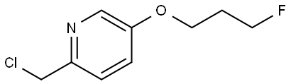 2-(氯甲基)-5-(3-氟丙氧基)吡啶, 1533547-13-5, 结构式