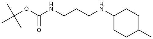 tert-butyl (3-((4-methylcyclohexyl)amino)propyl)carbamate Structure