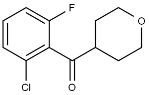 (2-Chloro-6-fluorophenyl)(tetrahydro-2H-pyran-4-yl)methanone 化学構造式