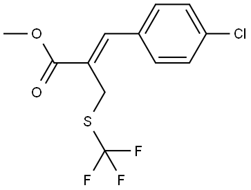 (Z)-methyl 3-(4-chlorophenyl)-2-(((trifluoromethyl)thio)methyl)acrylate 结构式