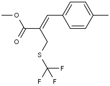 (Z)-methyl 3-(p-tolyl)-2-(((trifluoromethyl)thio)methyl)acrylate 结构式