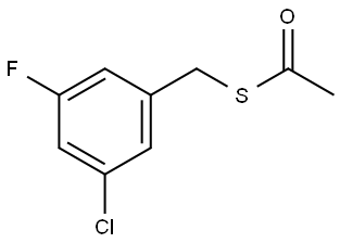 S-[(3-Chloro-5-fluorophenyl)methyl] ethanethioate 结构式