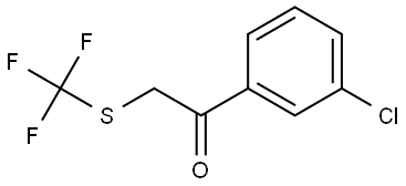 1-(3-Chlorophenyl)-2-[(trifluoromethyl)thio]ethanone 结构式
