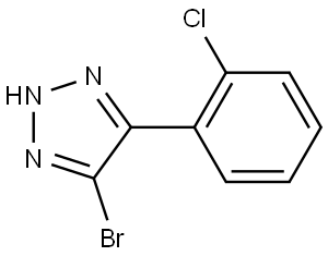 5-bromo-4-(2-chlorophenyl)-1H-1,2,3-triazole,1990519-11-3,结构式