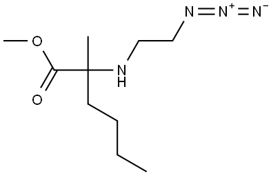 methyl 2-((2-azidoethyl)amino)-2-methylhexanoate 化学構造式