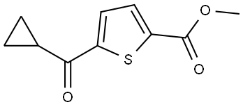 2120773-33-1 Methyl 5-(cyclopropylcarbonyl)-2-thiophenecarboxylate