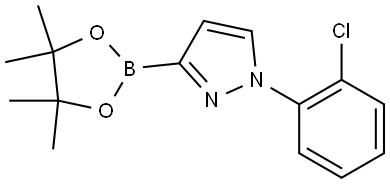 , 2223028-71-3, 结构式