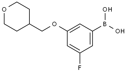 , 2246897-86-7, 结构式